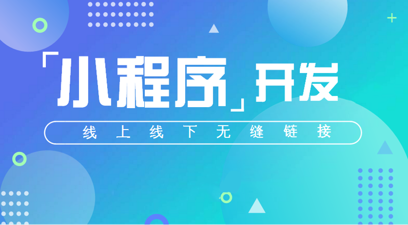 淮安网站建设：打造企业形象的新桥梁