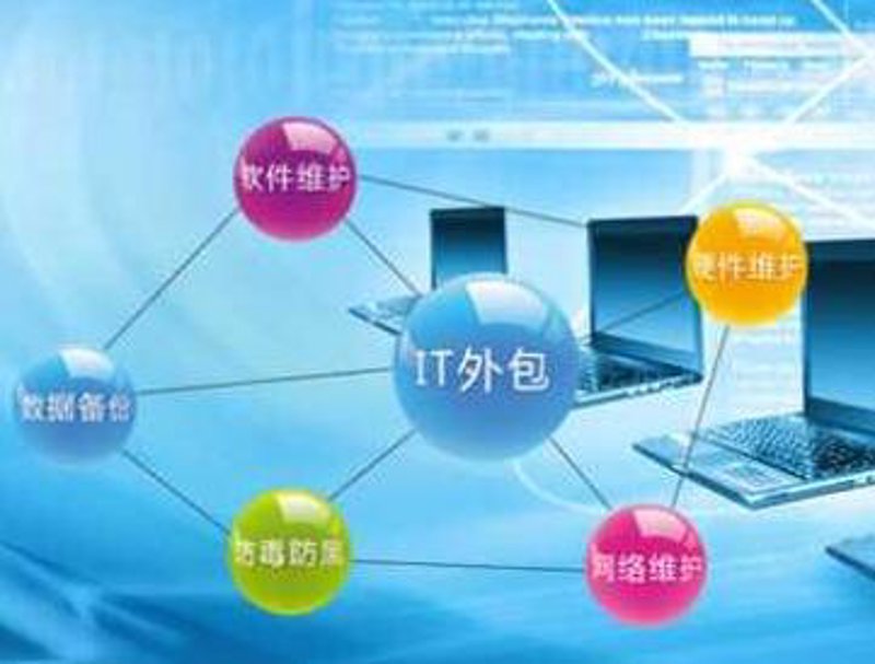 企业官网定制：构建品牌窗口的艺术