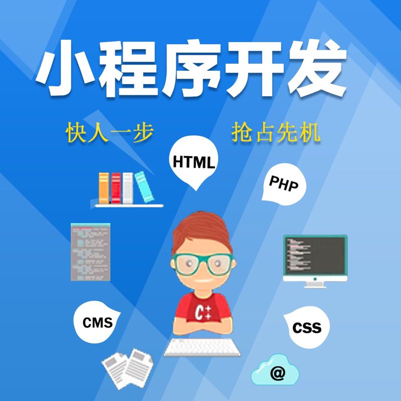 淮安网站建设行业动态解读